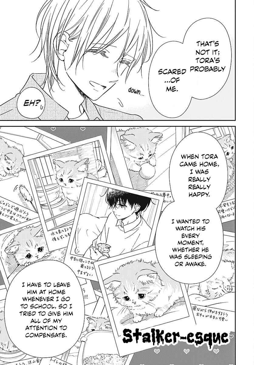 Gakuen Babysitters 137