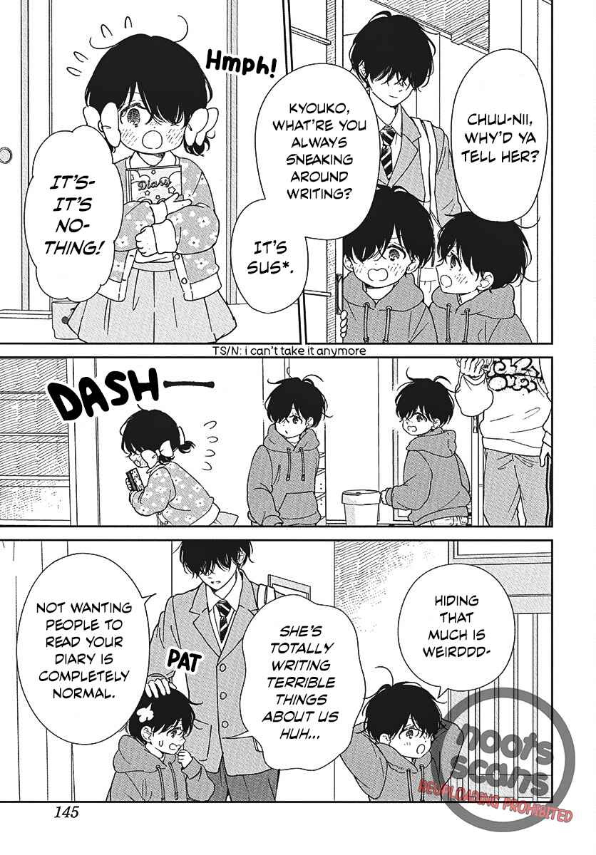 Gakuen Babysitters 146
