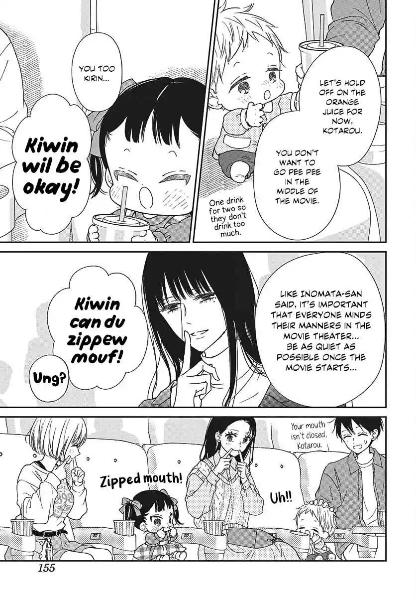Gakuen Babysitters 148