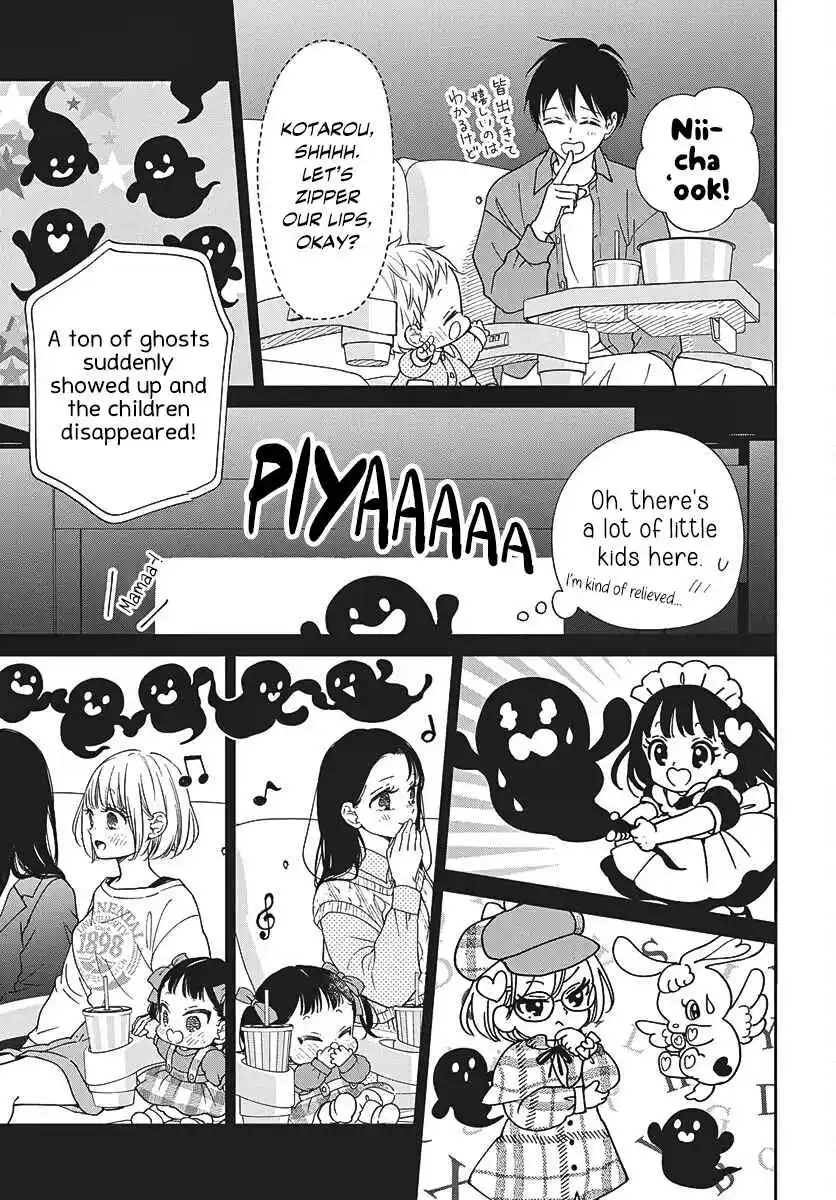 Gakuen Babysitters 148