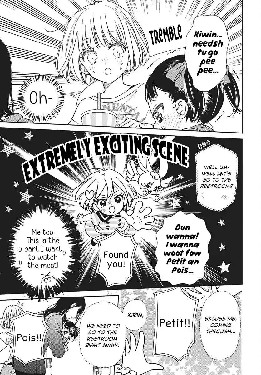 Gakuen Babysitters 148