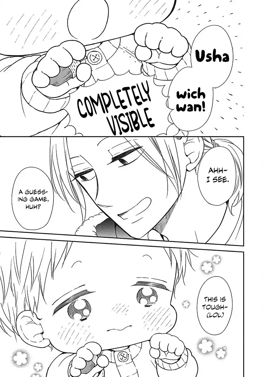 Gakuen Babysitters 149