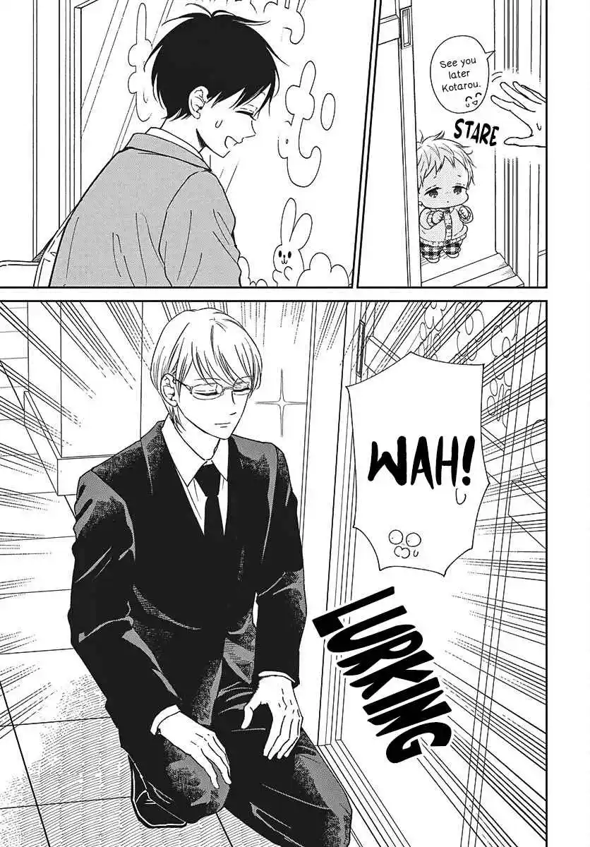 Gakuen Babysitters 149