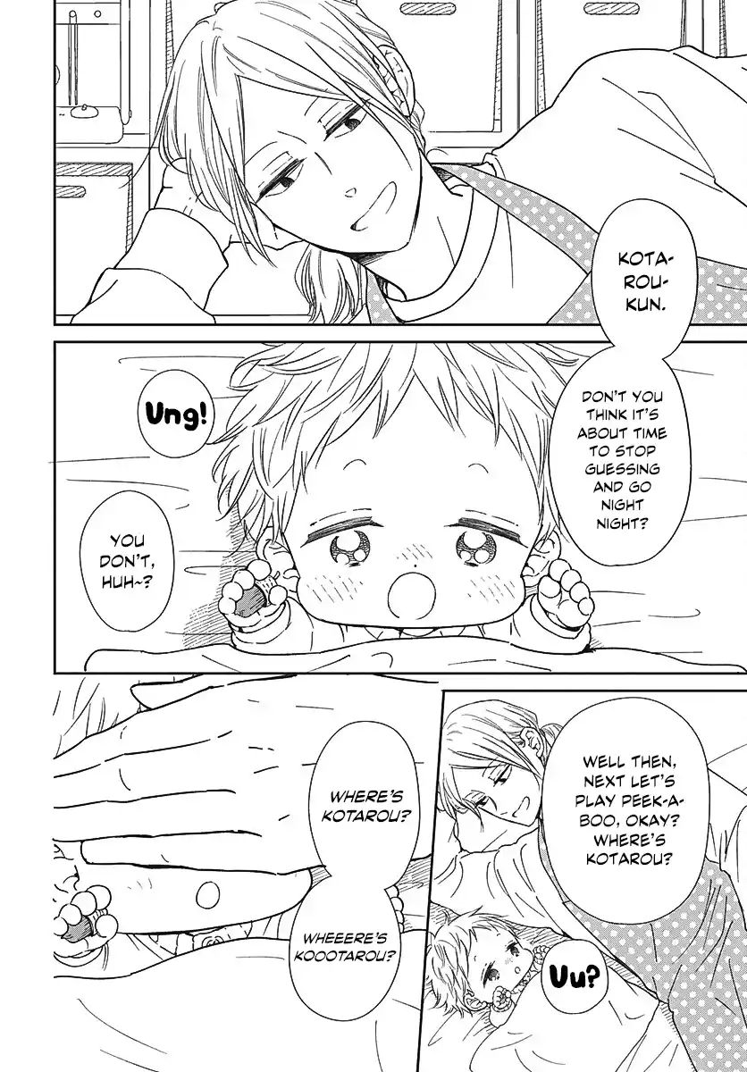 Gakuen Babysitters 149