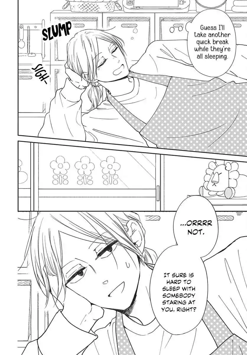 Gakuen Babysitters 149