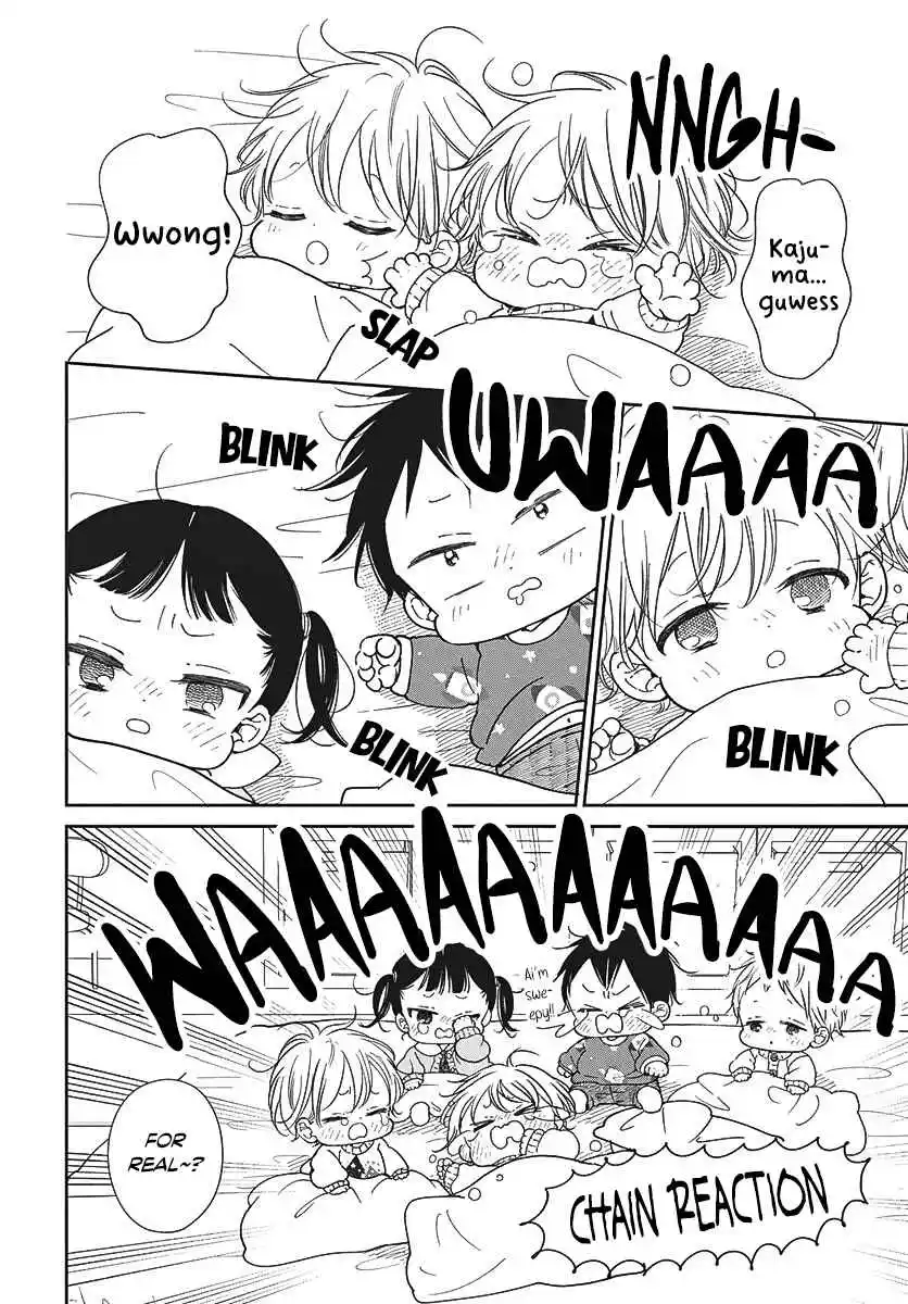 Gakuen Babysitters 149