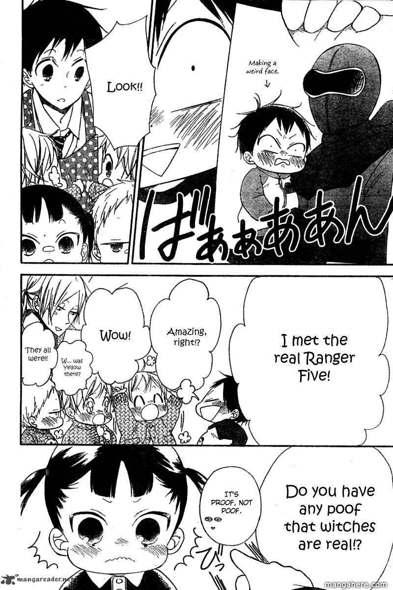 Gakuen Babysitters 15