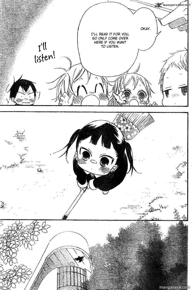 Gakuen Babysitters 15