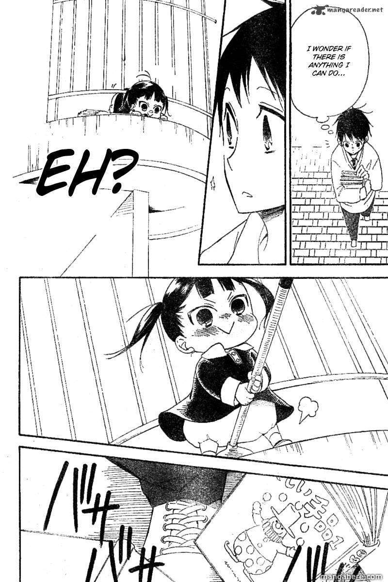 Gakuen Babysitters 15