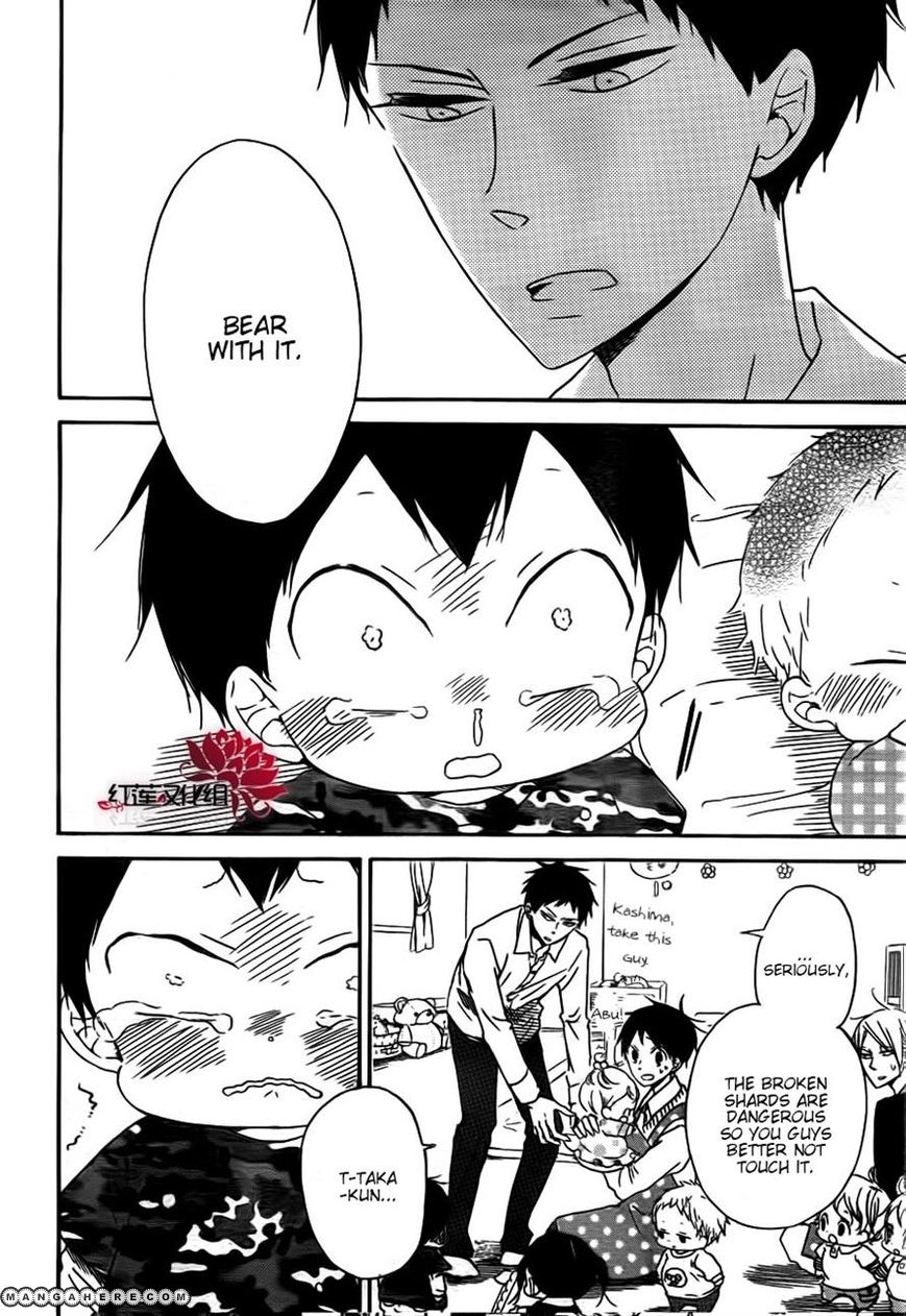 Gakuen Babysitters 31