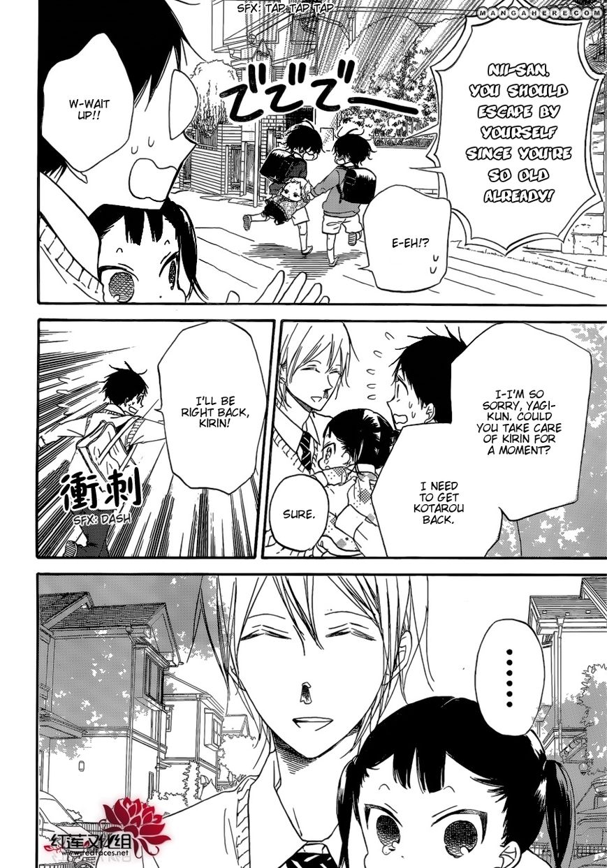 Gakuen Babysitters 37