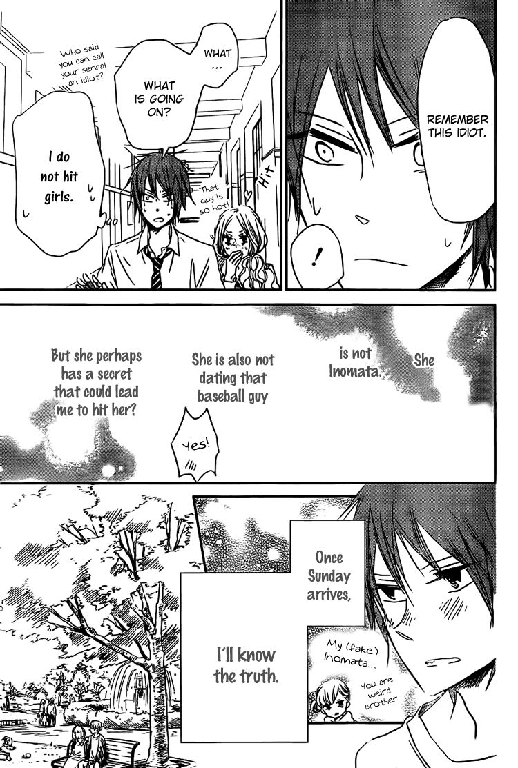 Gakuen Babysitters 43