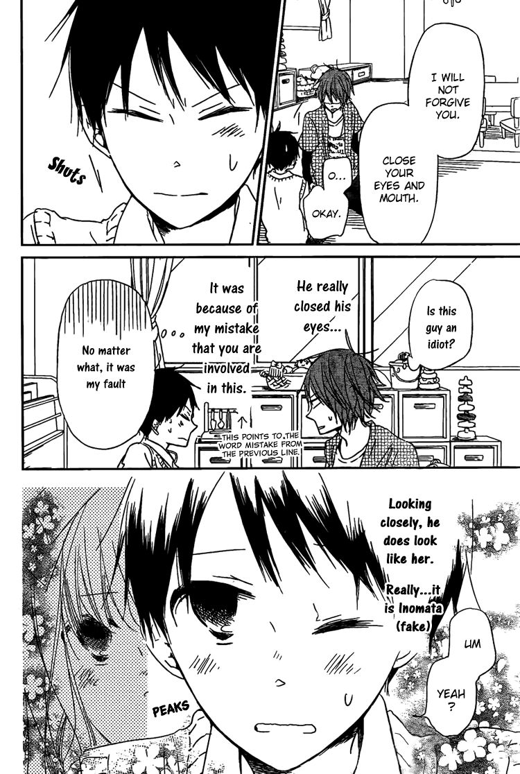 Gakuen Babysitters 43