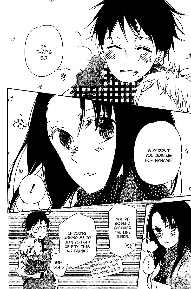 Gakuen Babysitters 52