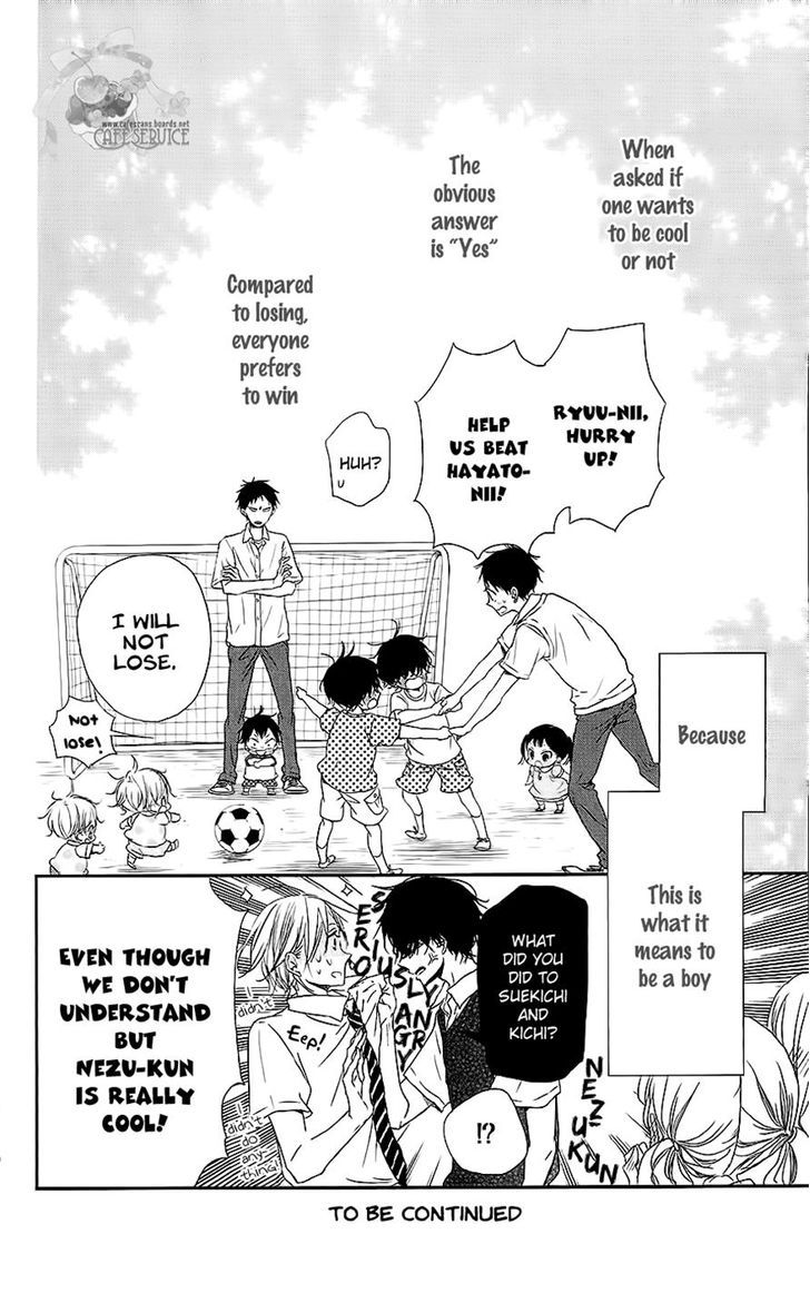 Gakuen Babysitters 54