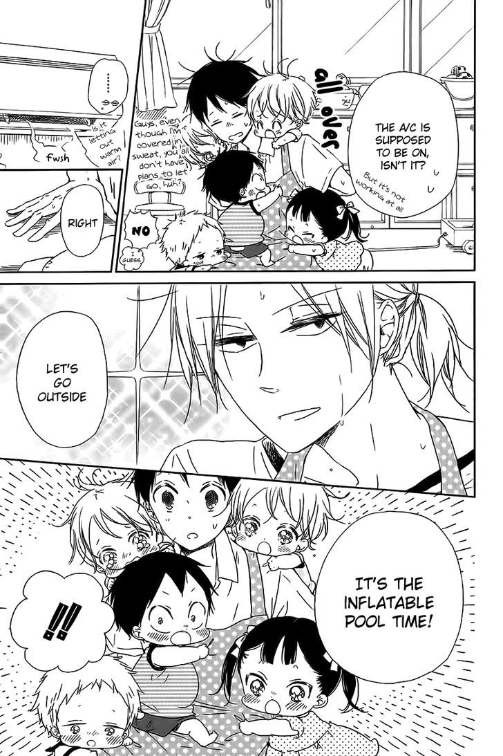 Gakuen Babysitters 56