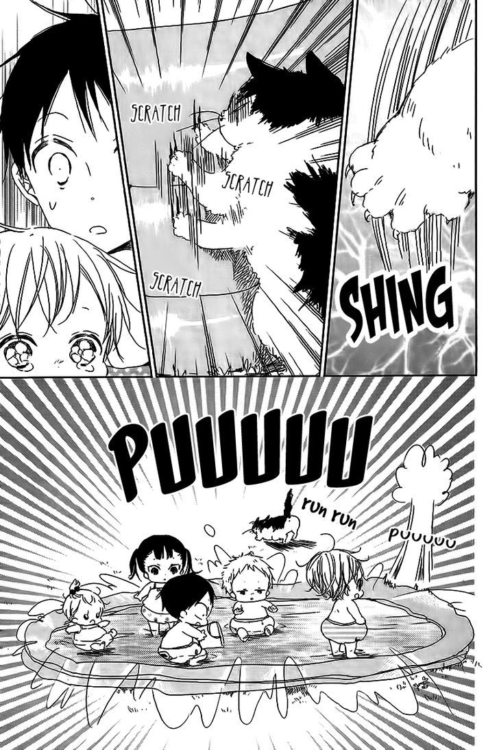 Gakuen Babysitters 56