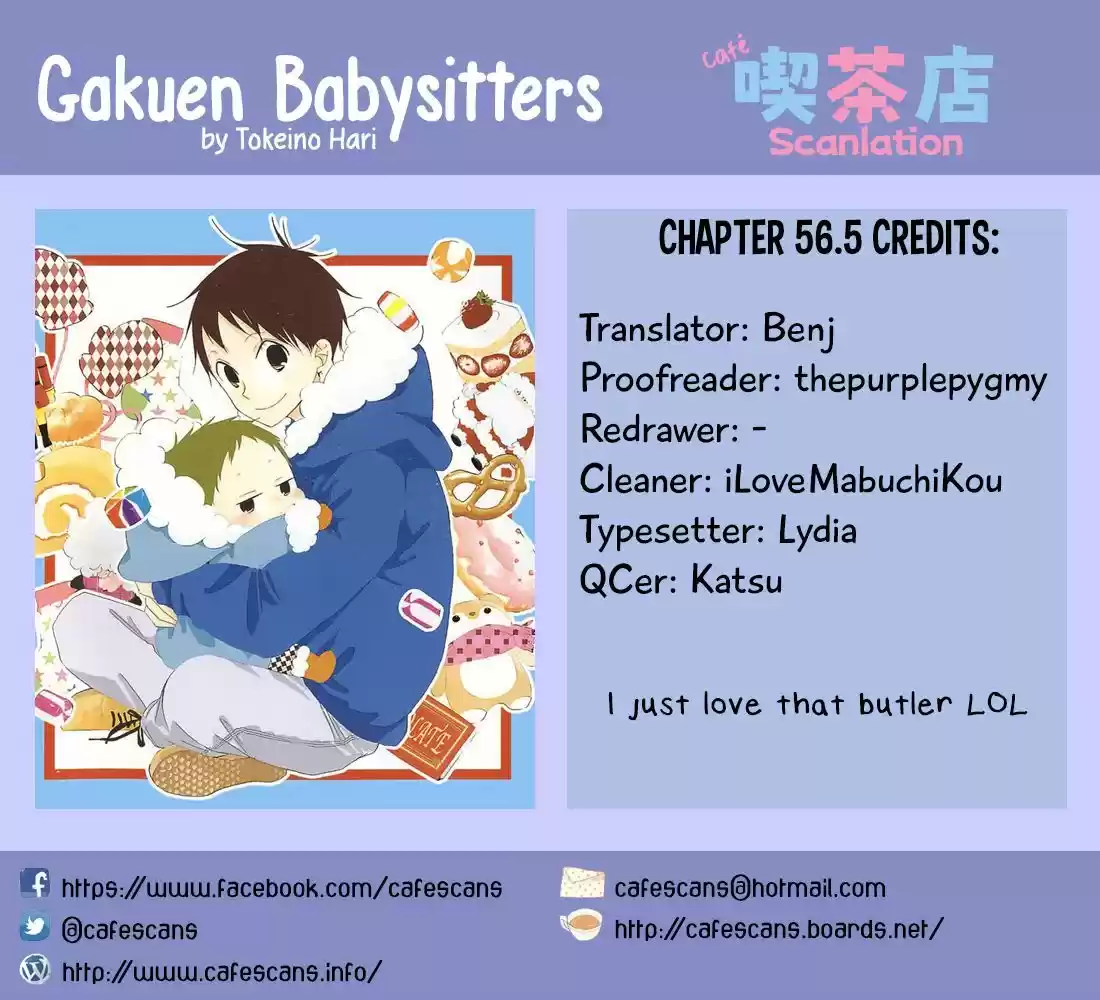 Gakuen Babysitters 56.5