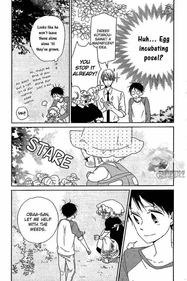 Gakuen Babysitters 56.5