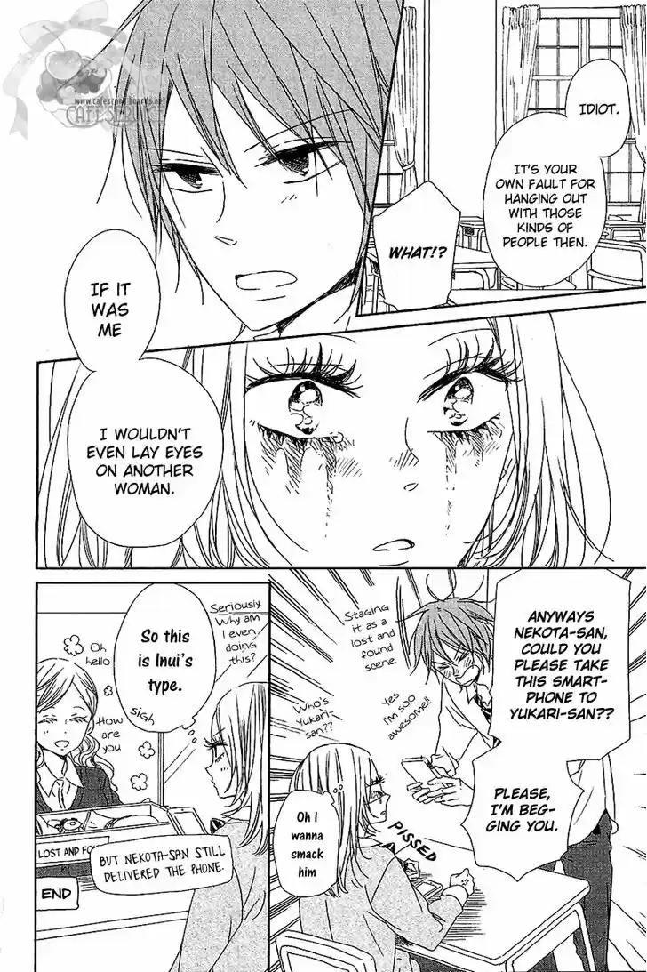 Gakuen Babysitters 56.5