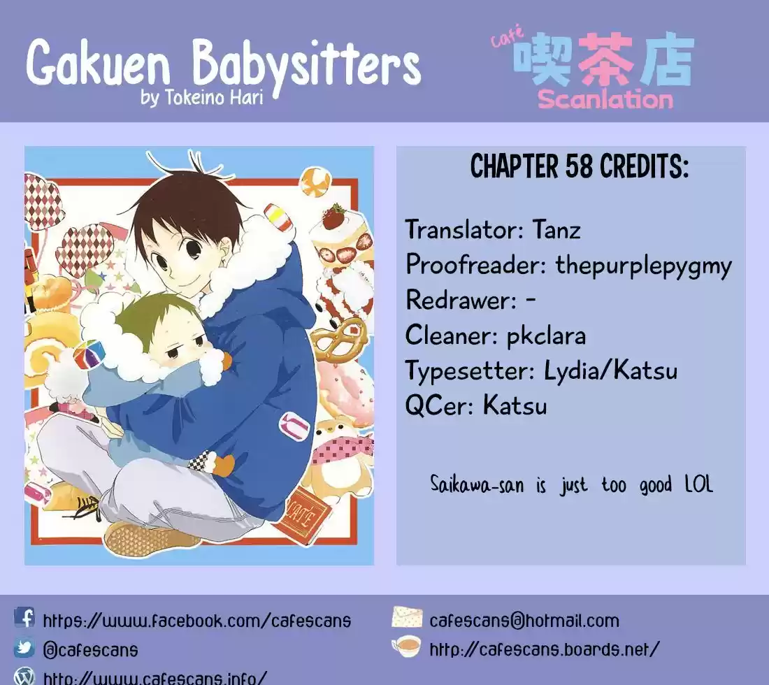 Gakuen Babysitters 58