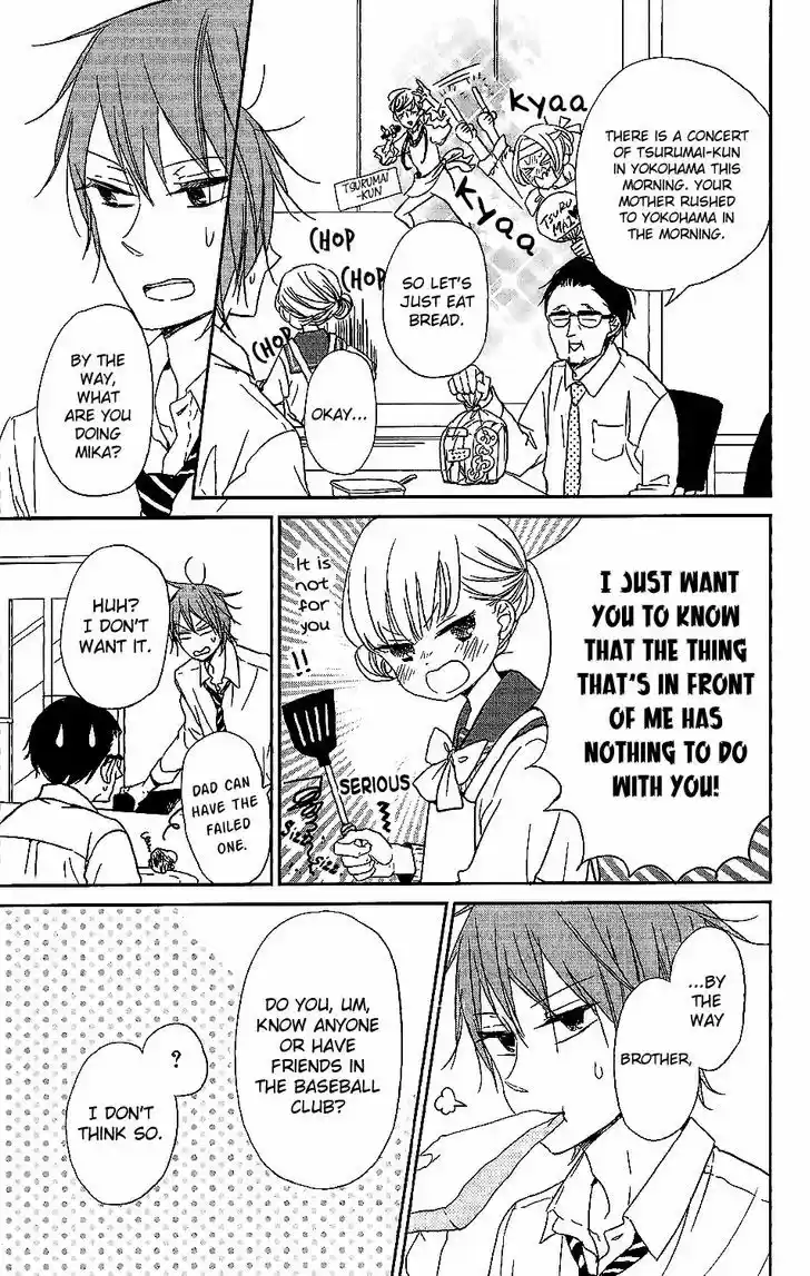 Gakuen Babysitters 59