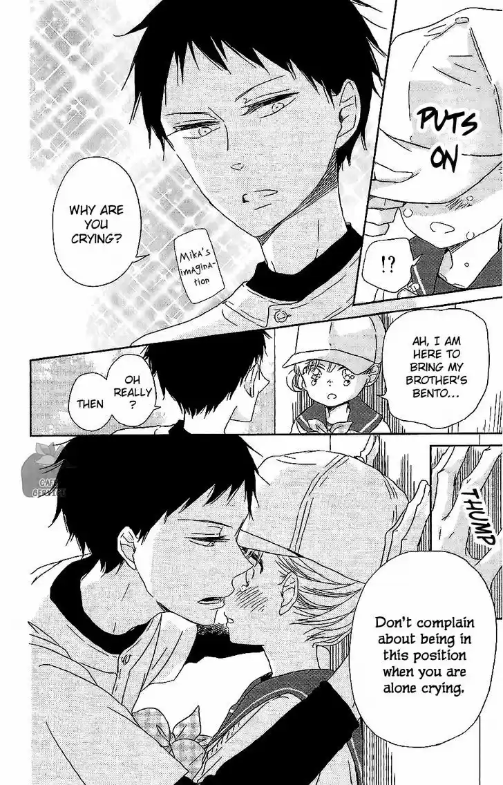 Gakuen Babysitters 59