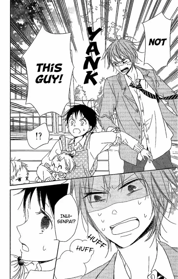 Gakuen Babysitters 59