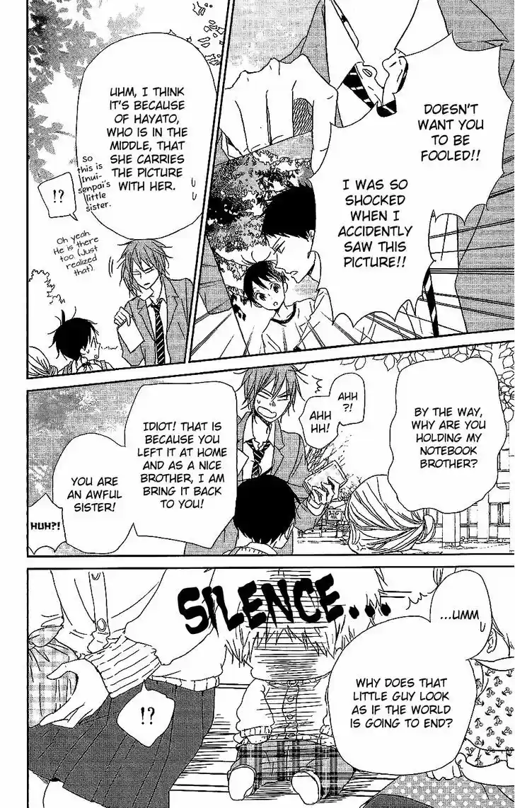 Gakuen Babysitters 59