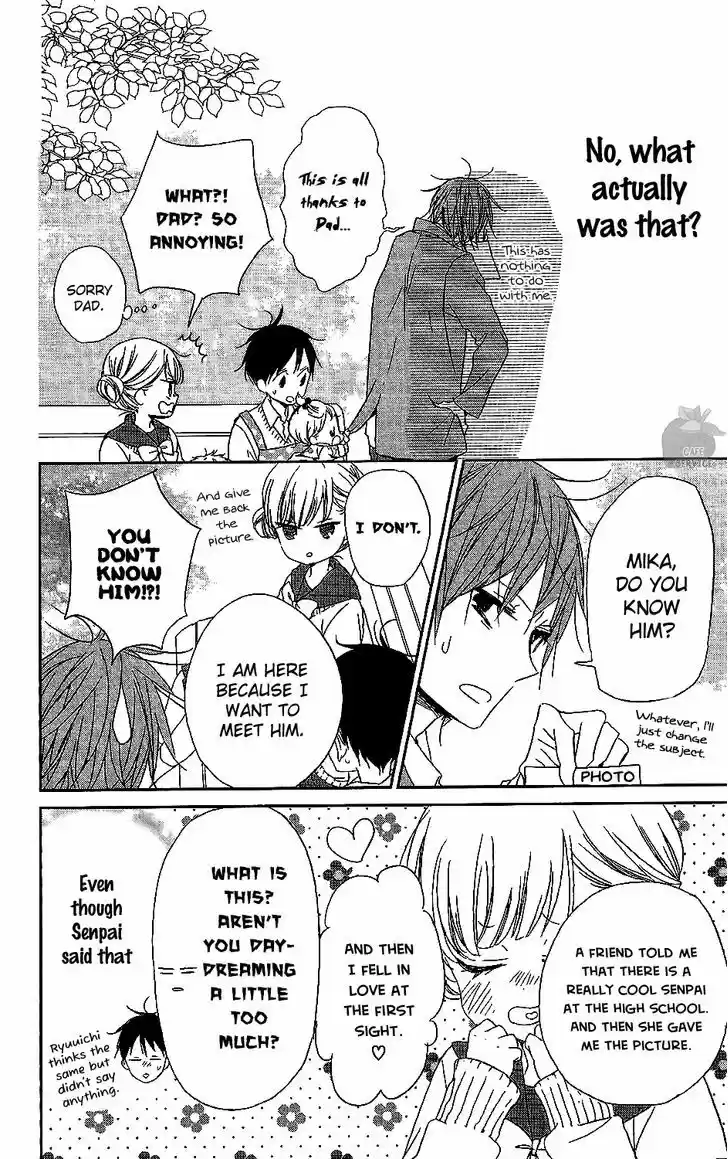 Gakuen Babysitters 59