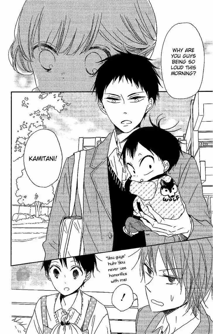 Gakuen Babysitters 59