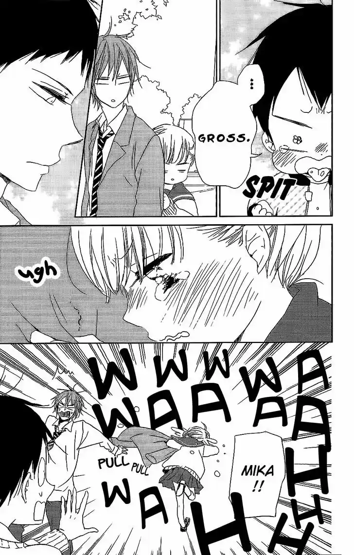 Gakuen Babysitters 59