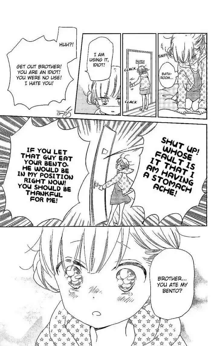 Gakuen Babysitters 59