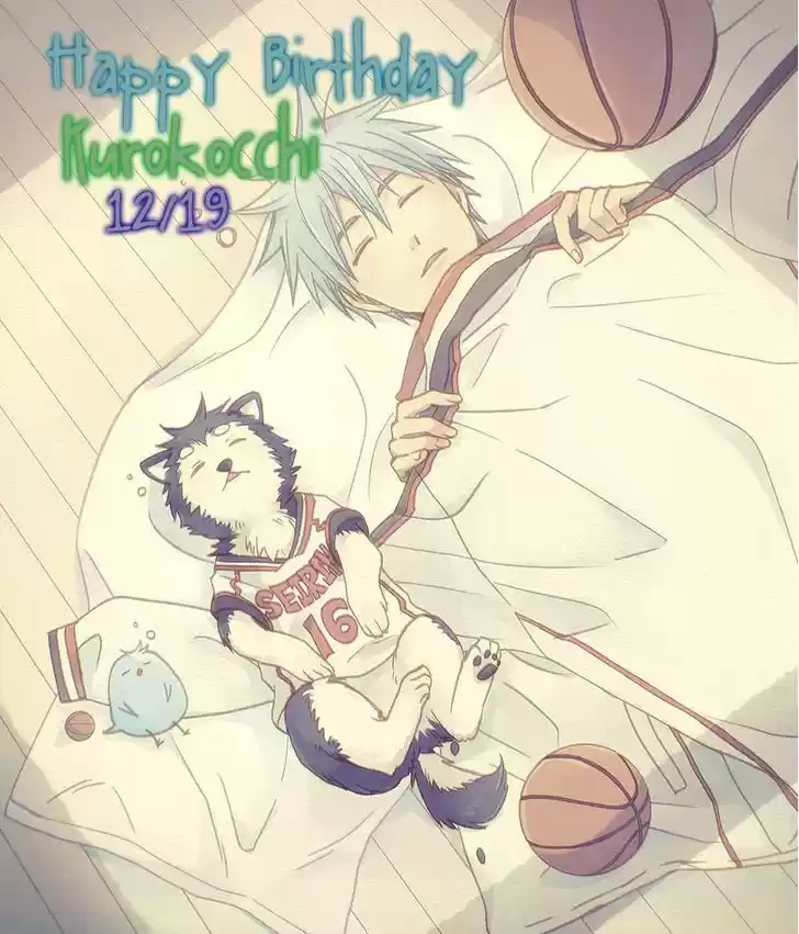 Gakuen Babysitters 59