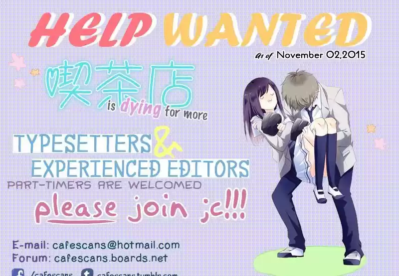 Gakuen Babysitters 59