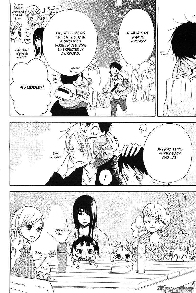 Gakuen Babysitters 6