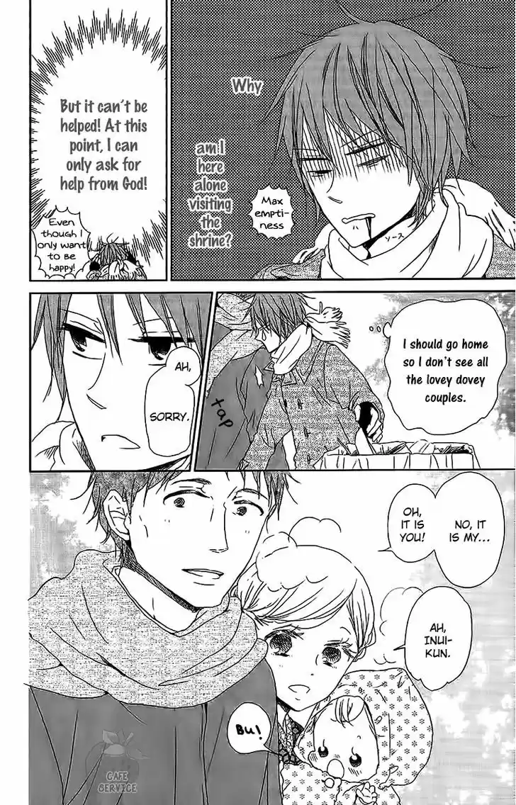 Gakuen Babysitters 60