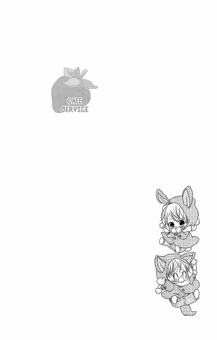 Gakuen Babysitters 60