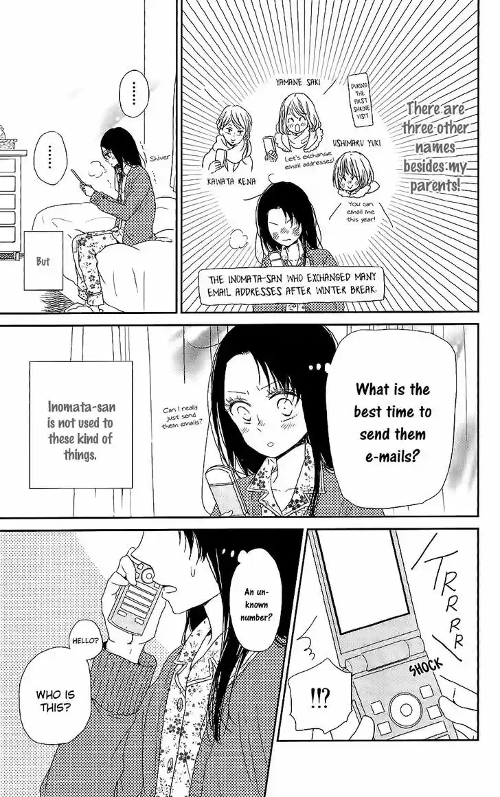 Gakuen Babysitters 61