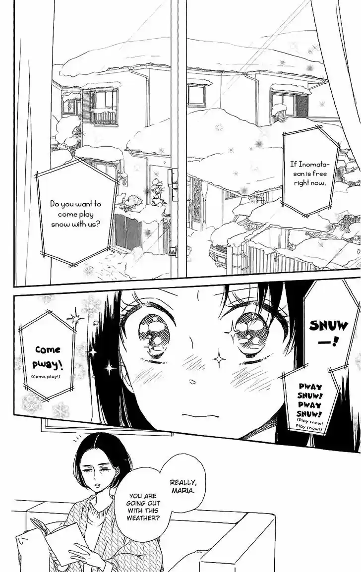 Gakuen Babysitters 61