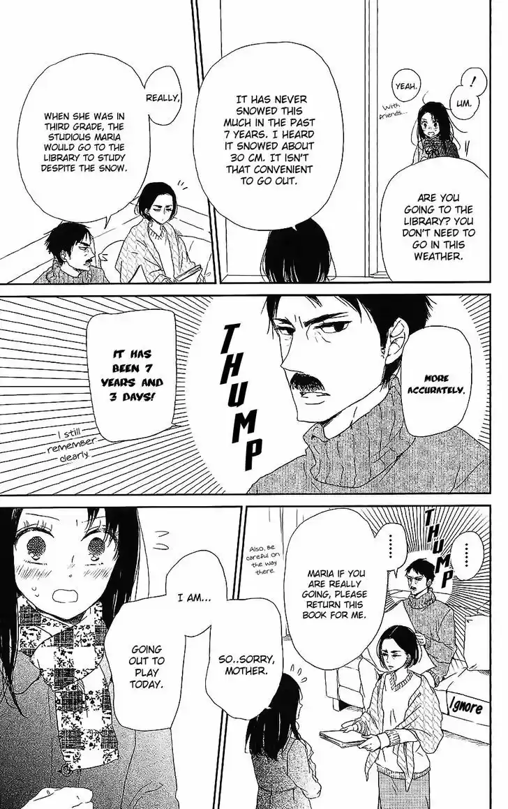 Gakuen Babysitters 61