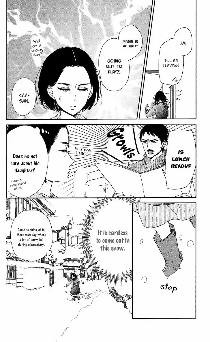 Gakuen Babysitters 61