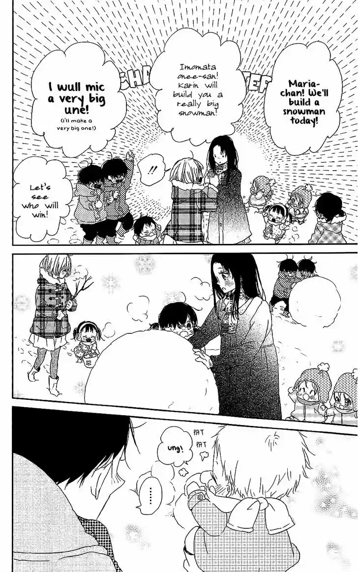 Gakuen Babysitters 61
