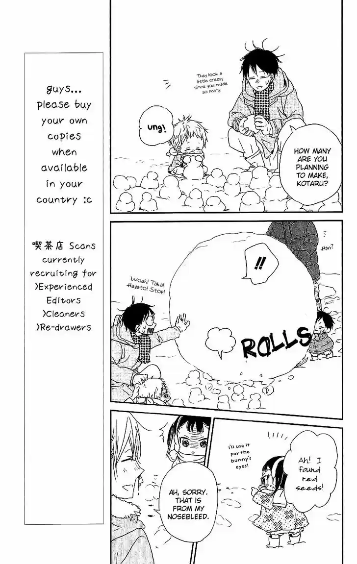 Gakuen Babysitters 61