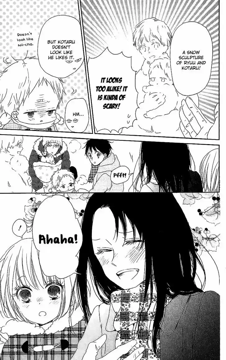 Gakuen Babysitters 61