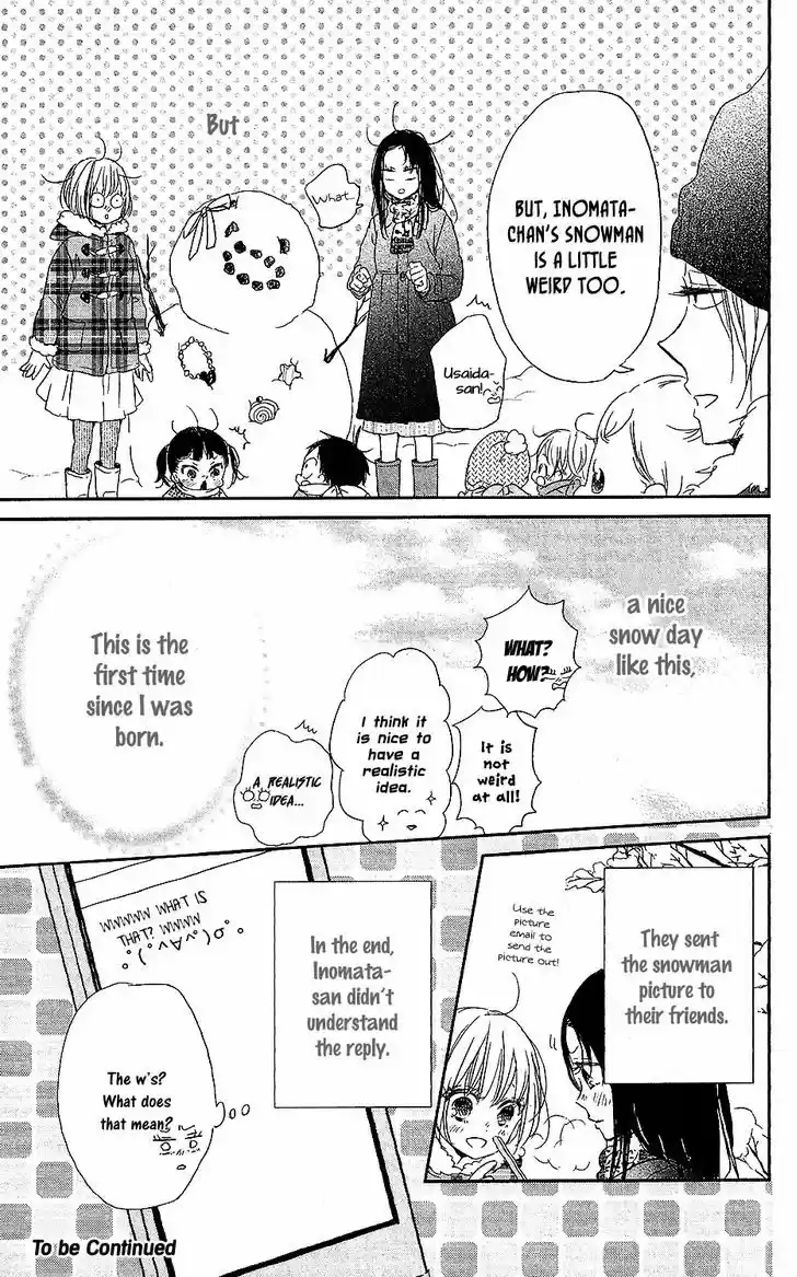 Gakuen Babysitters 61