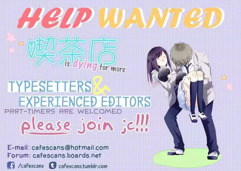 Gakuen Babysitters 61