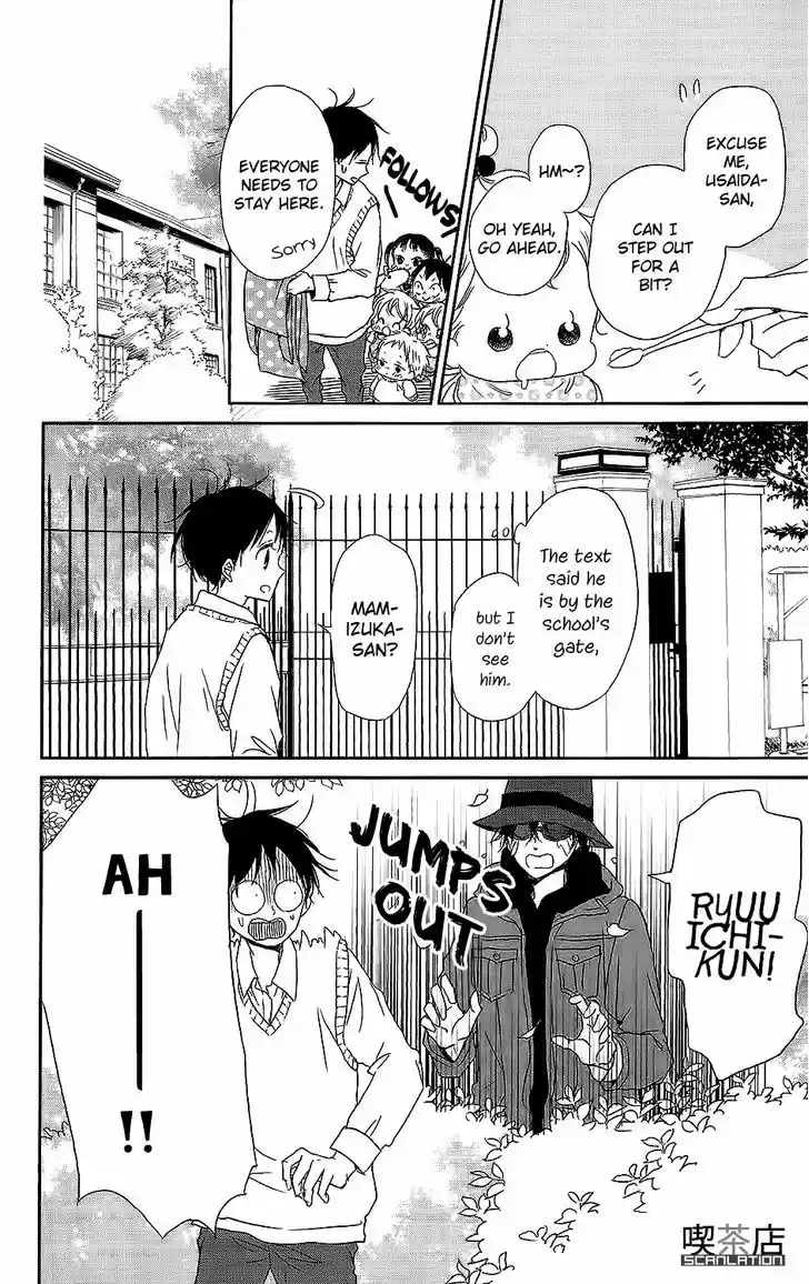 Gakuen Babysitters 62