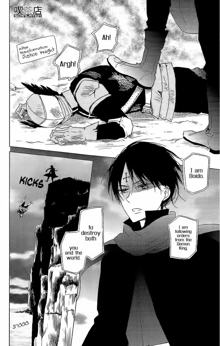 Gakuen Babysitters 62