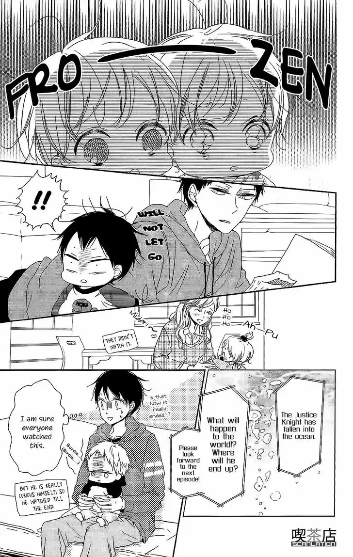 Gakuen Babysitters 62